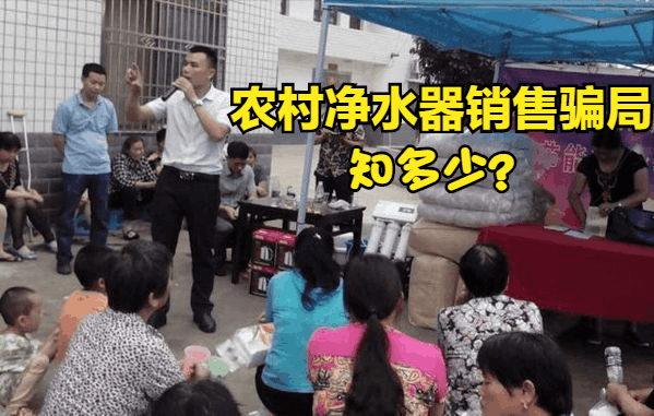 以刷单方式骗取信任