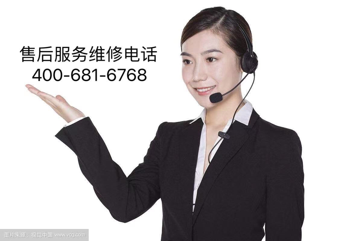 为何选择大金空调售后服务