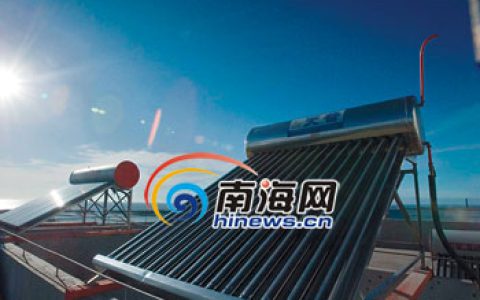 太阳能板热水器安装视频教程(太阳能板热水器安装指南)