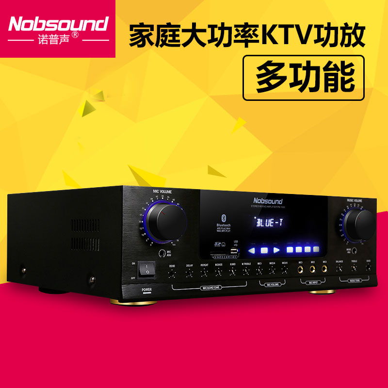 1. A品牌