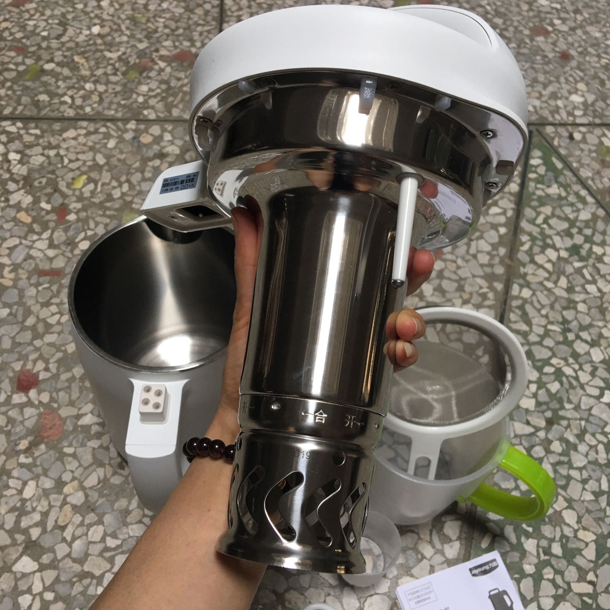 老式九阳豆浆机使用视频