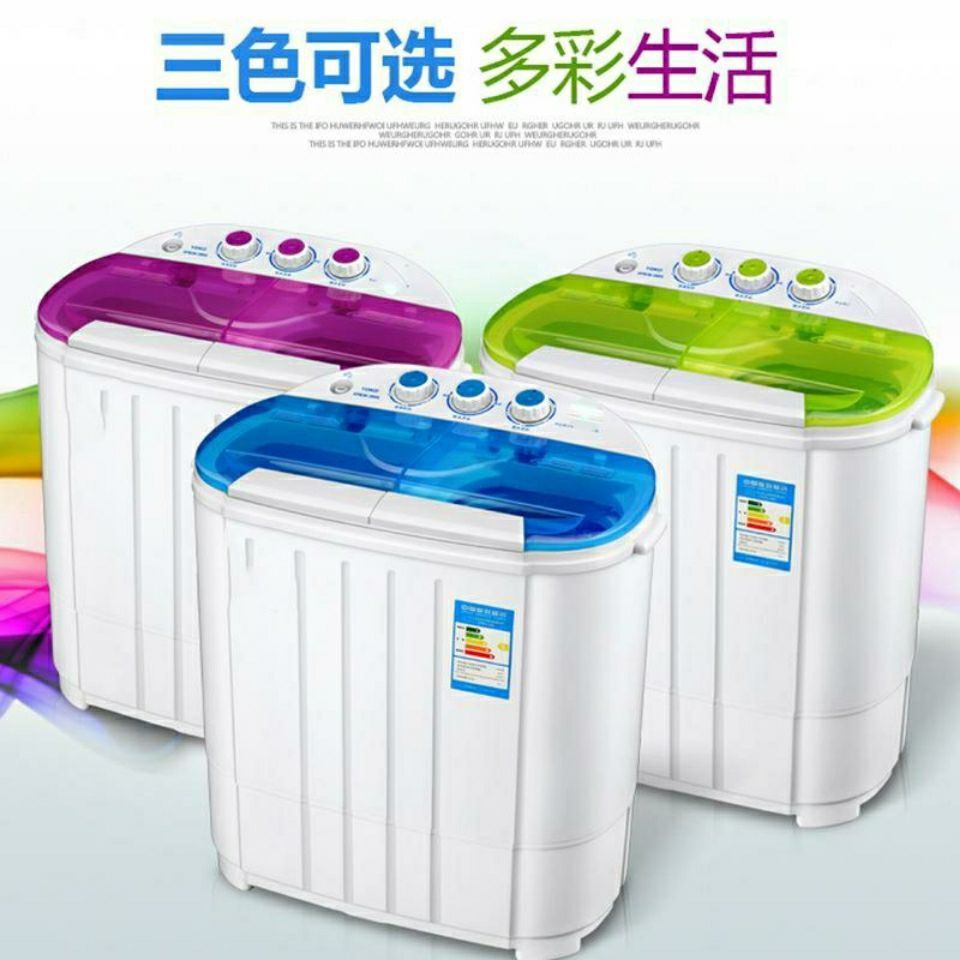 清洗过滤网