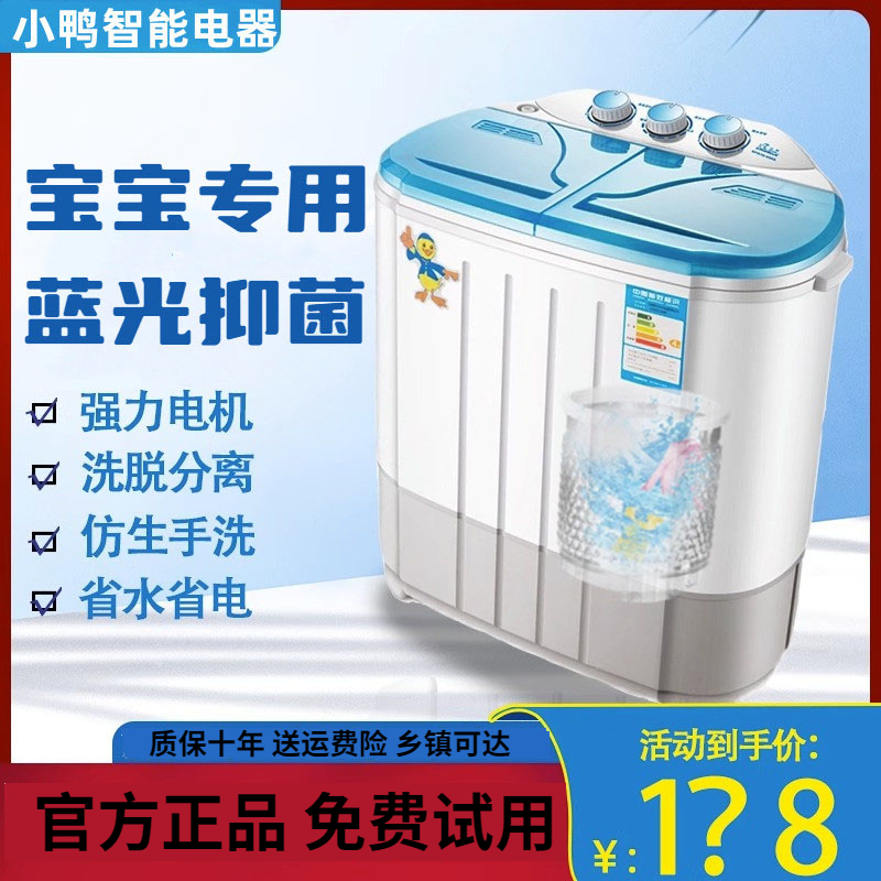 我们的服务承诺