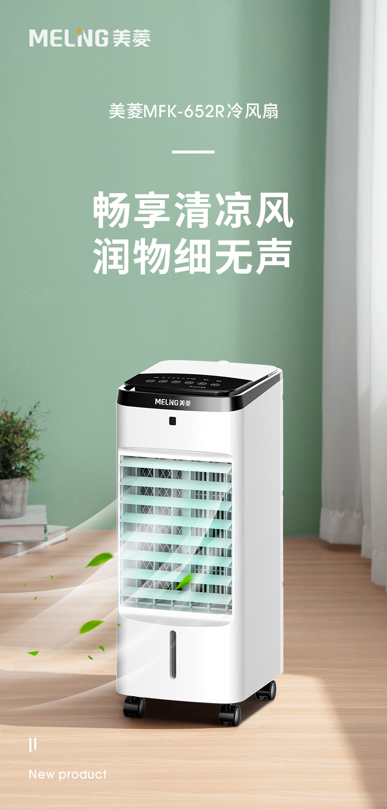 总结