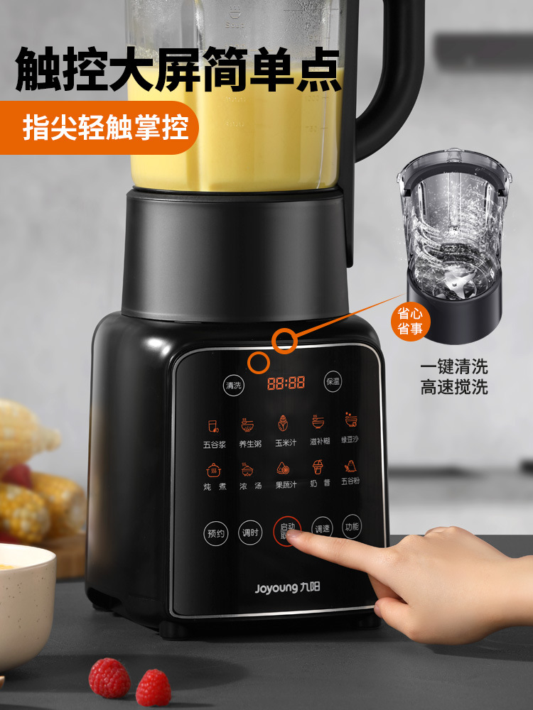 信任我们，选择我们