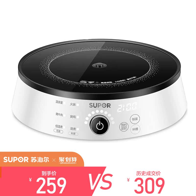 结语