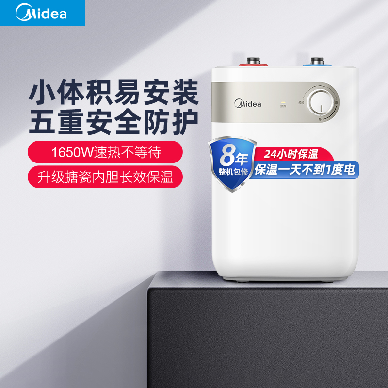 易造成污染