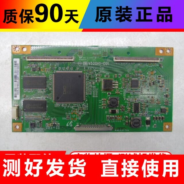 省电节能，环保实用