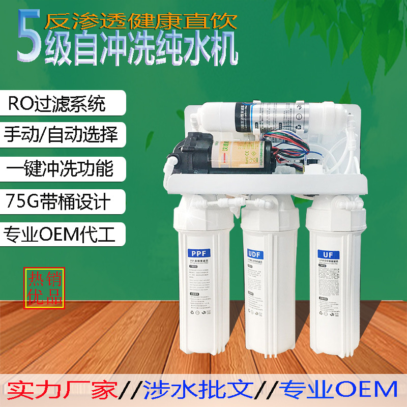 了解产品性能