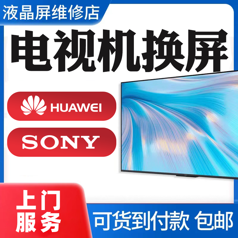 专业技术支持