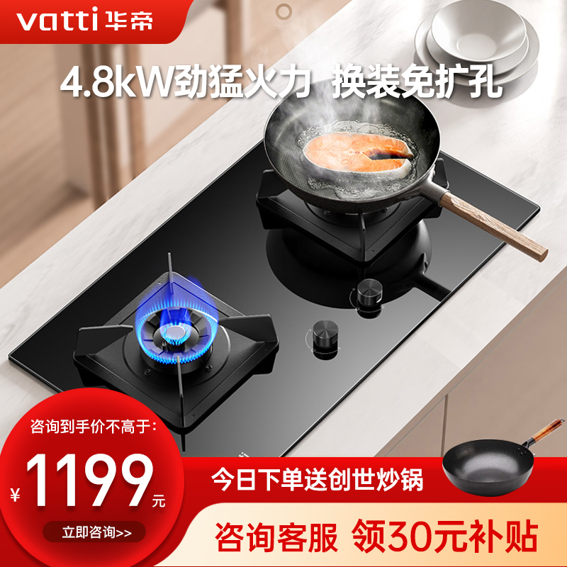 总结