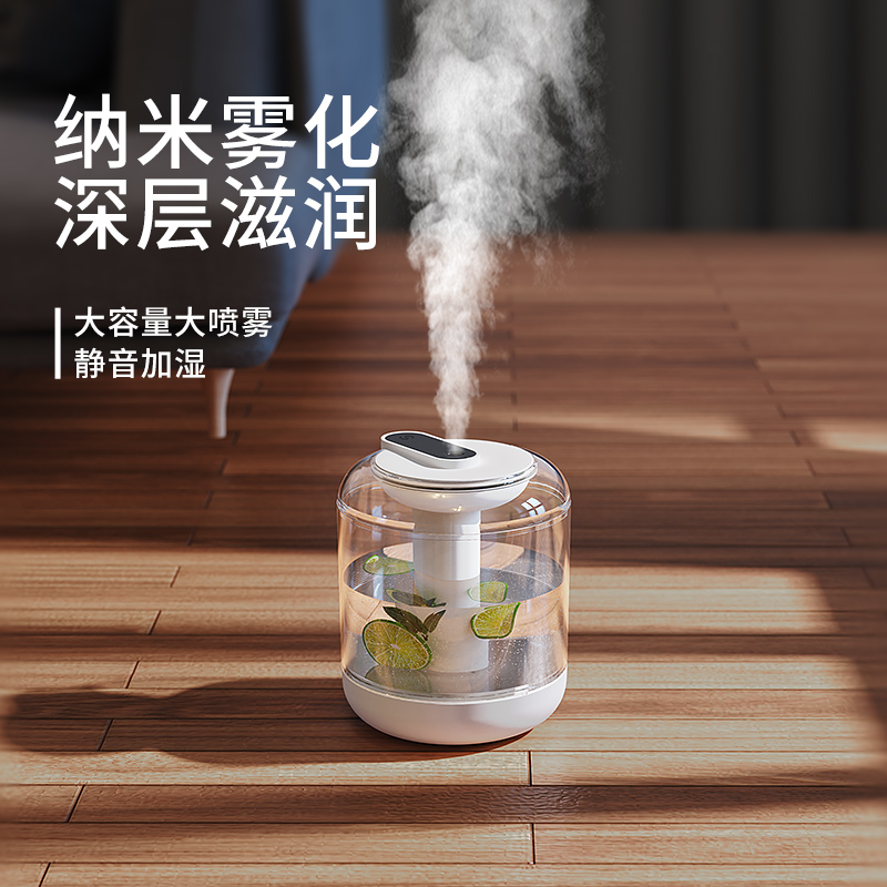 1. 禁忌长时间连续开启
