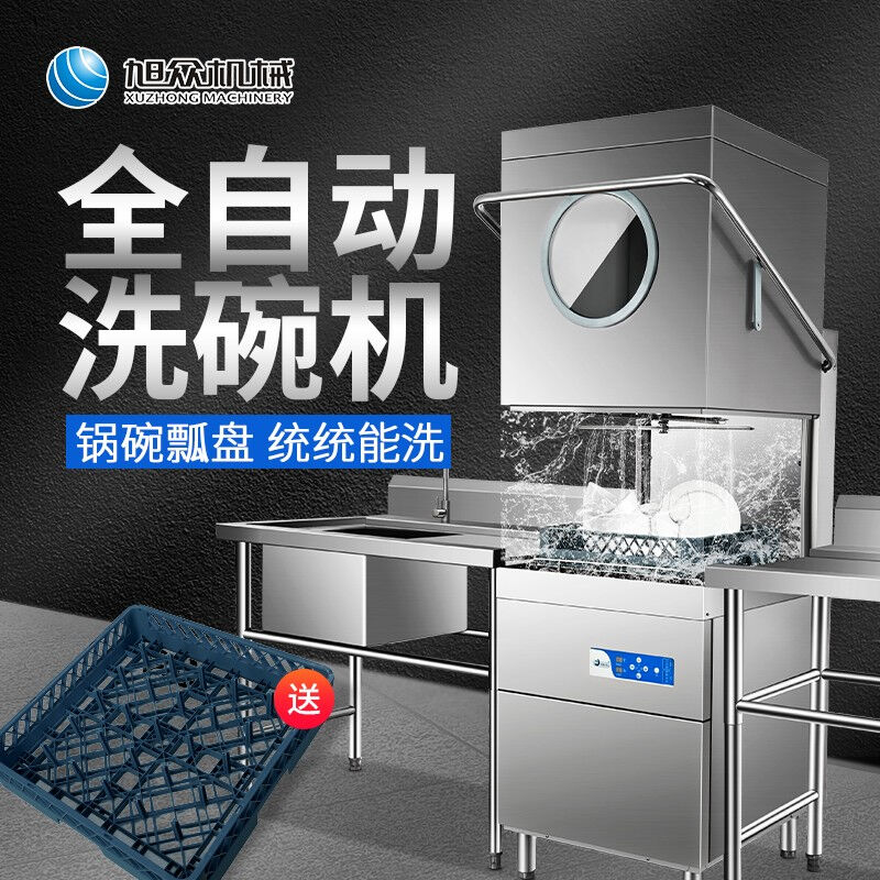 结语