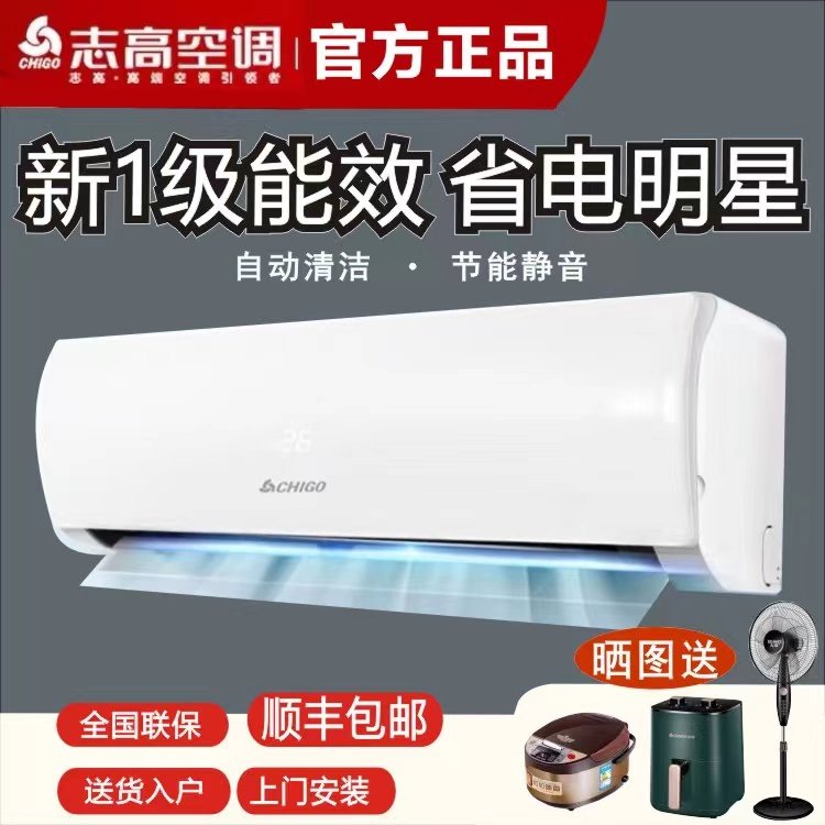 注意事项