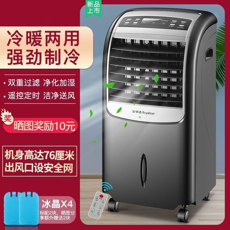使用体验