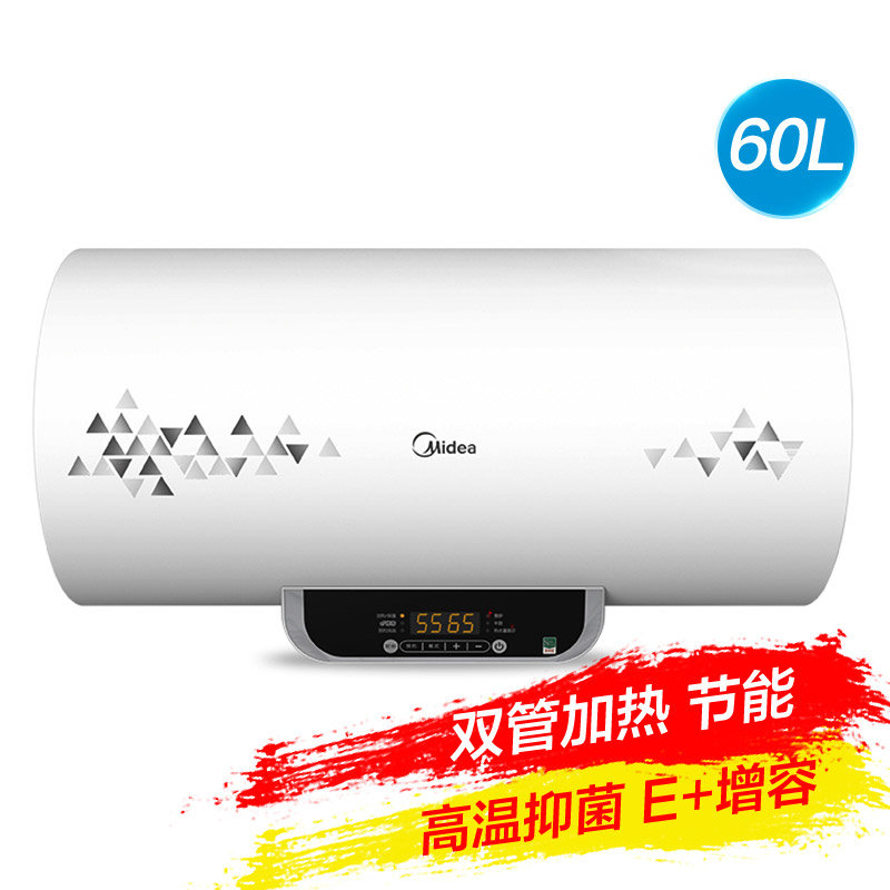 总结