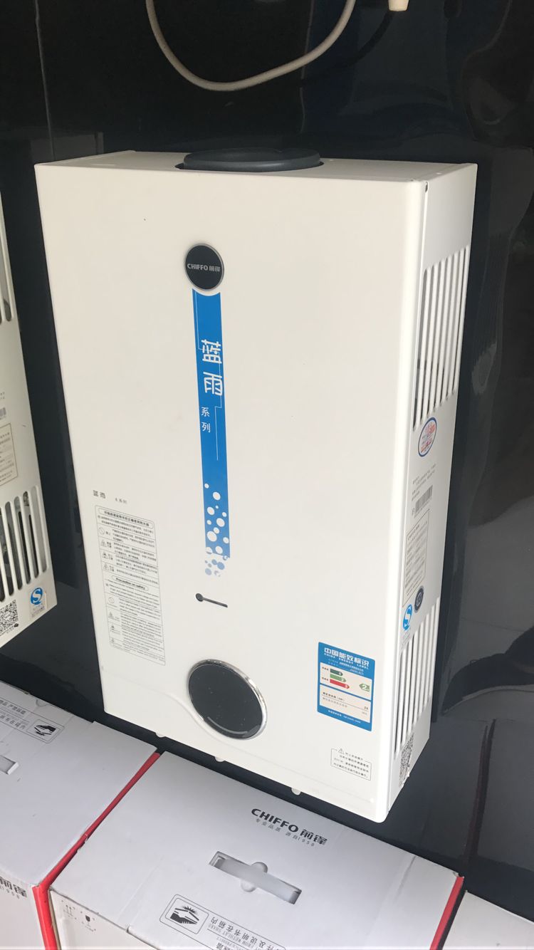 前锋热水器维修服务