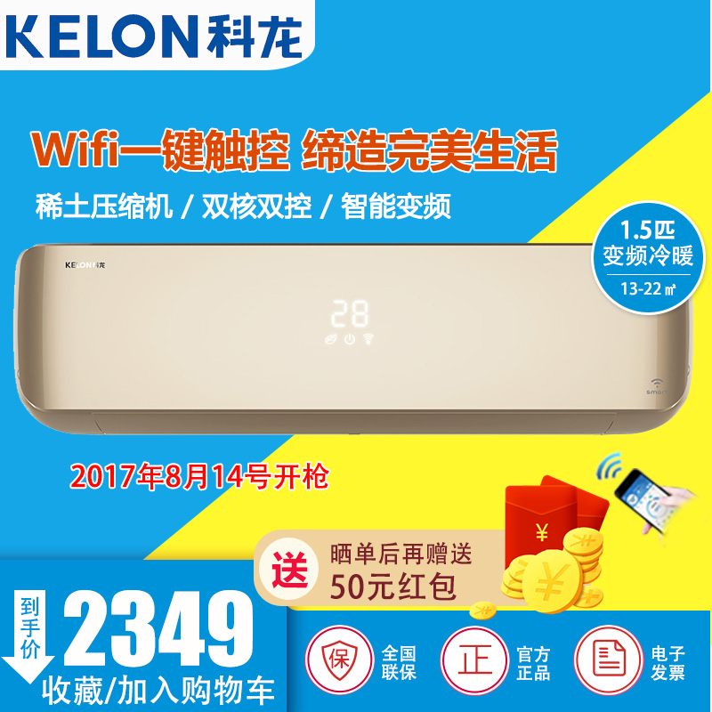 总结
