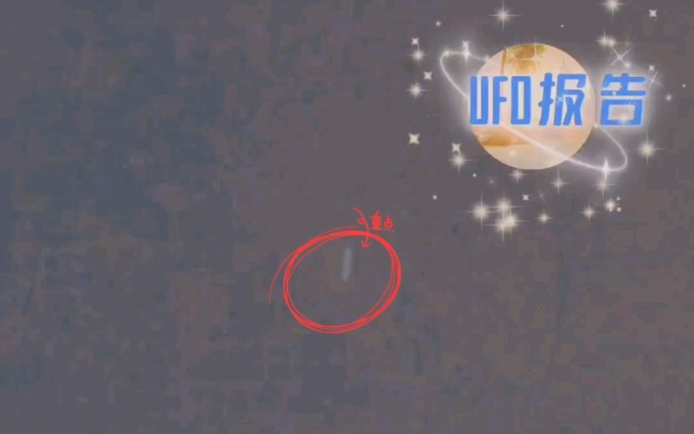 故障排查步骤