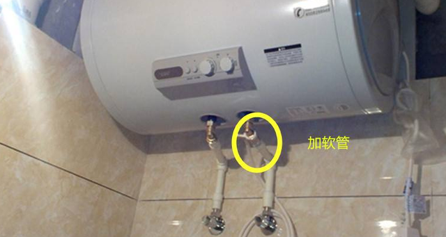 注意事项