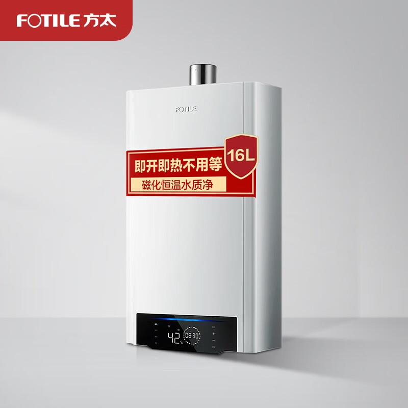 高昂的价格不值得购买