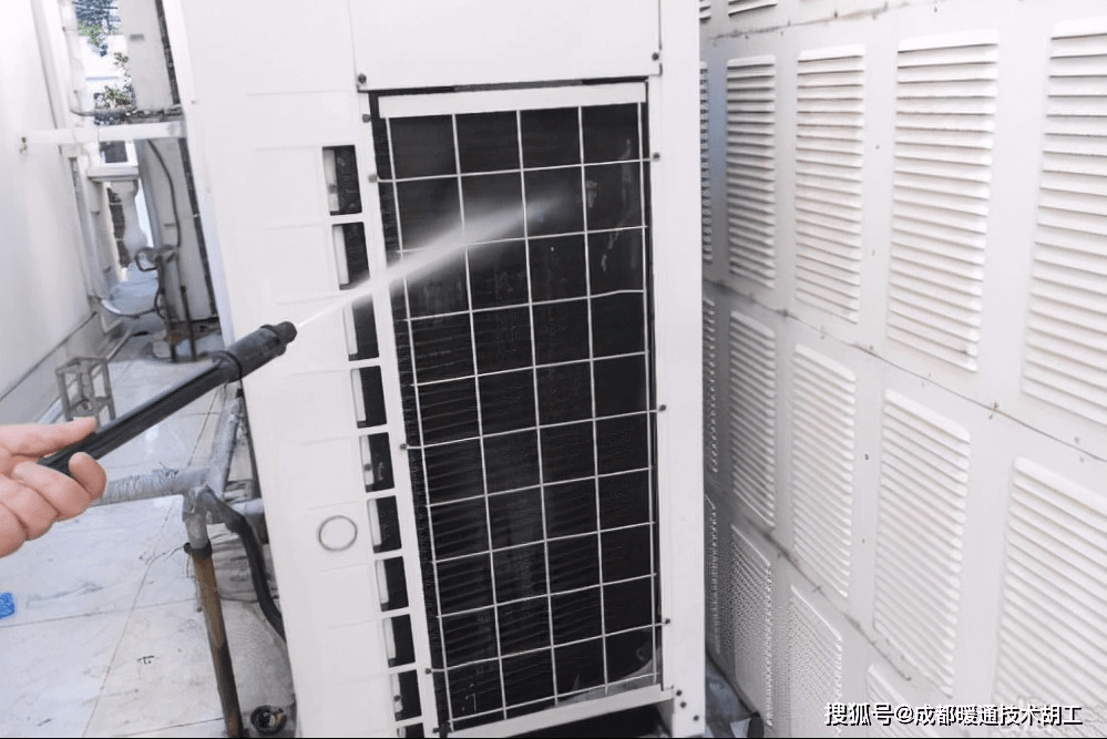 1. 用水冲洗