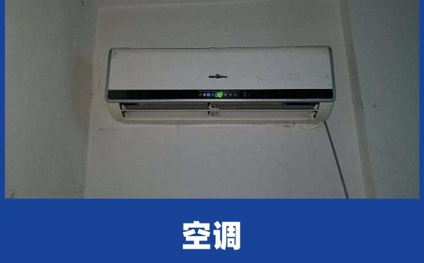 常见原因：