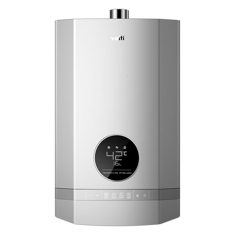 华帝燃气热水器售后服务