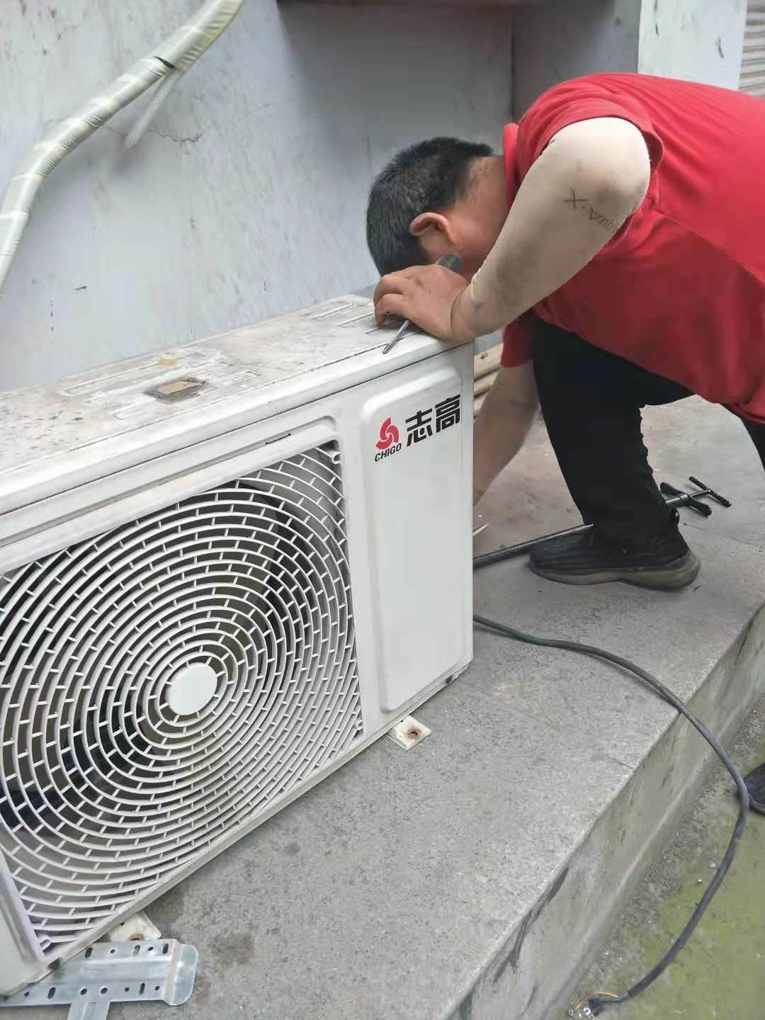 空调移机价格
