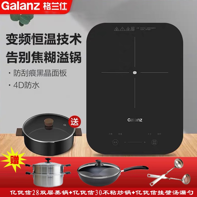 总结