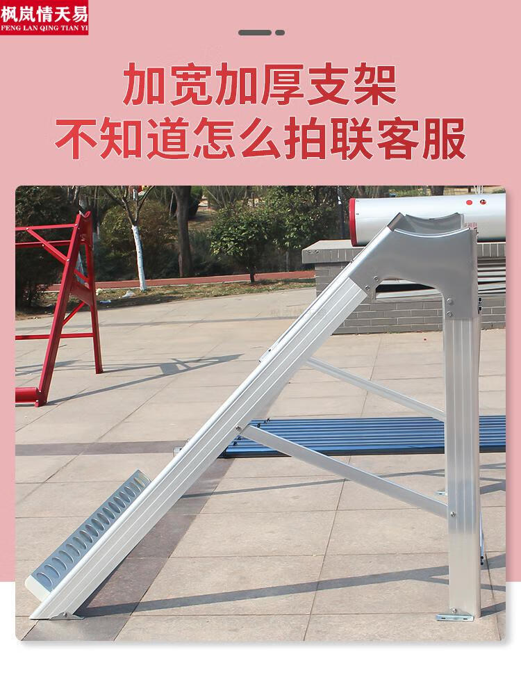 热水器维修上门服务的便利性