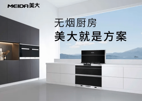 2. YYY品牌
