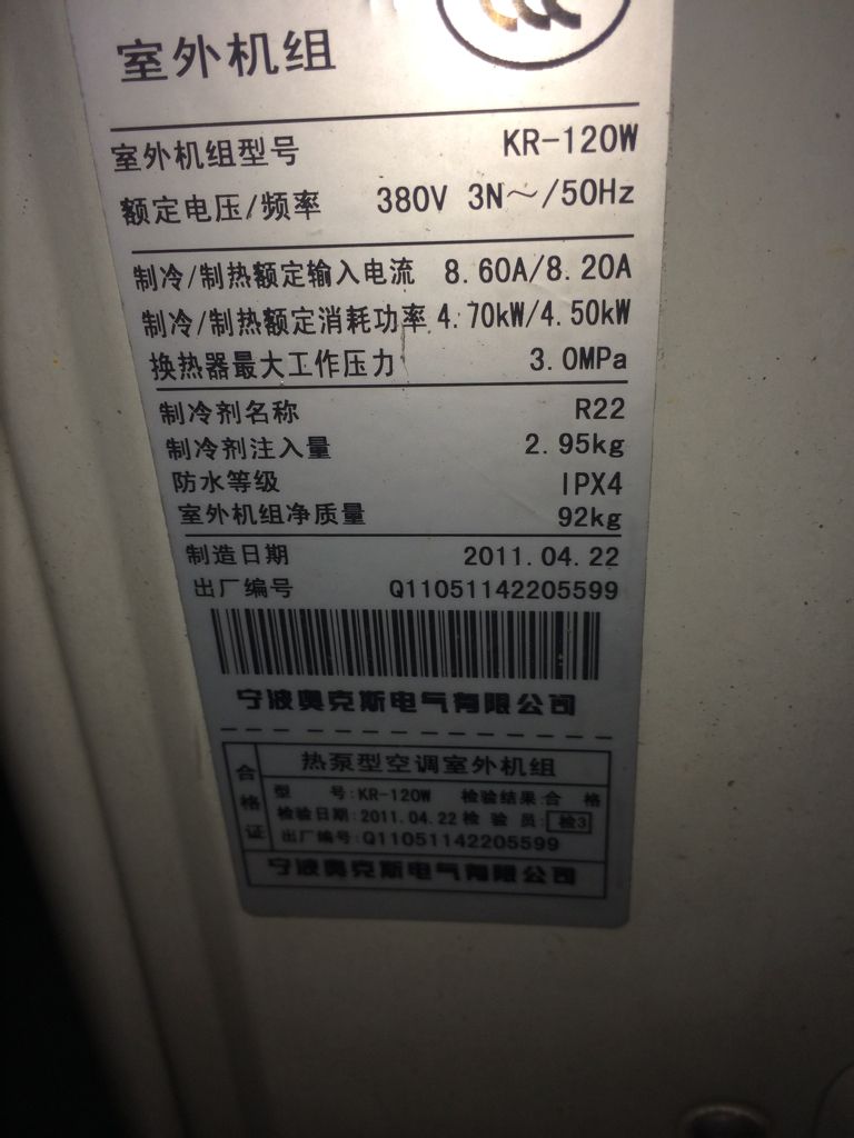 1. 房间大小