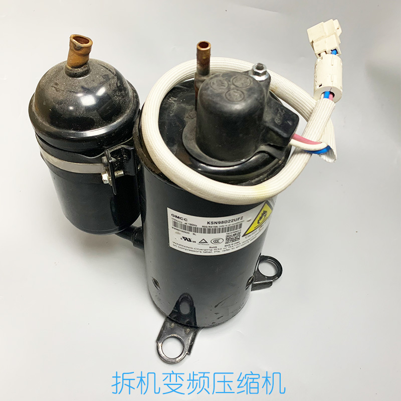找专业维修服务
