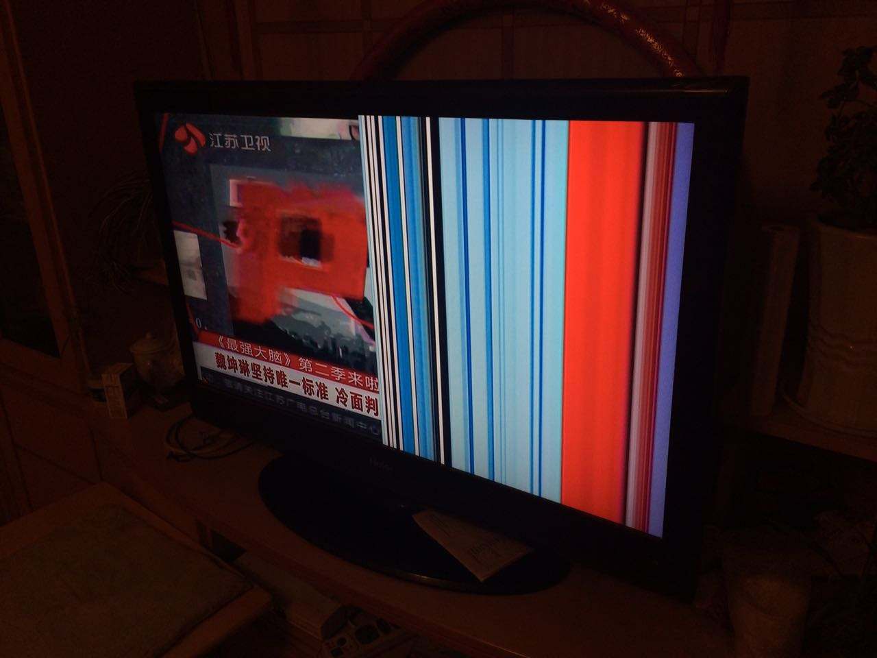 3. 调整输入信号源