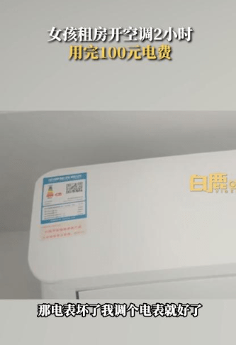 如何使用58同城热水器维修上门服务
