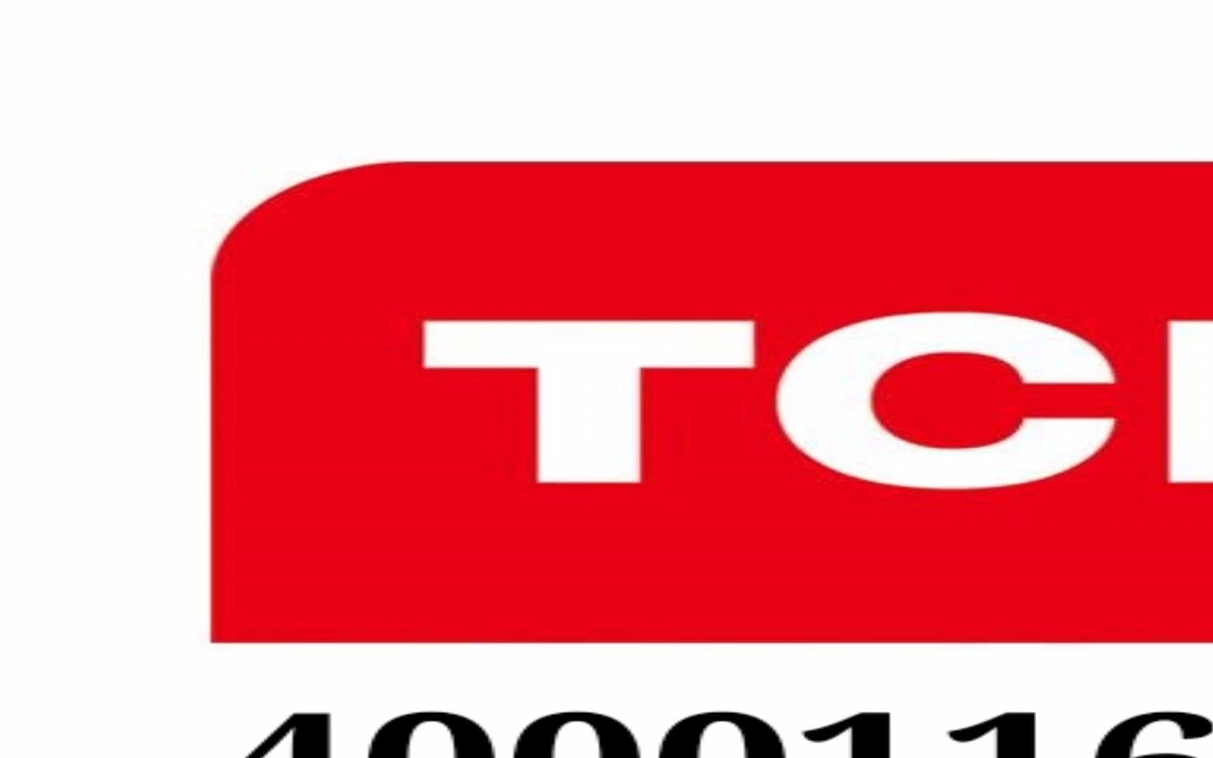 tcl售后客服电话24小时