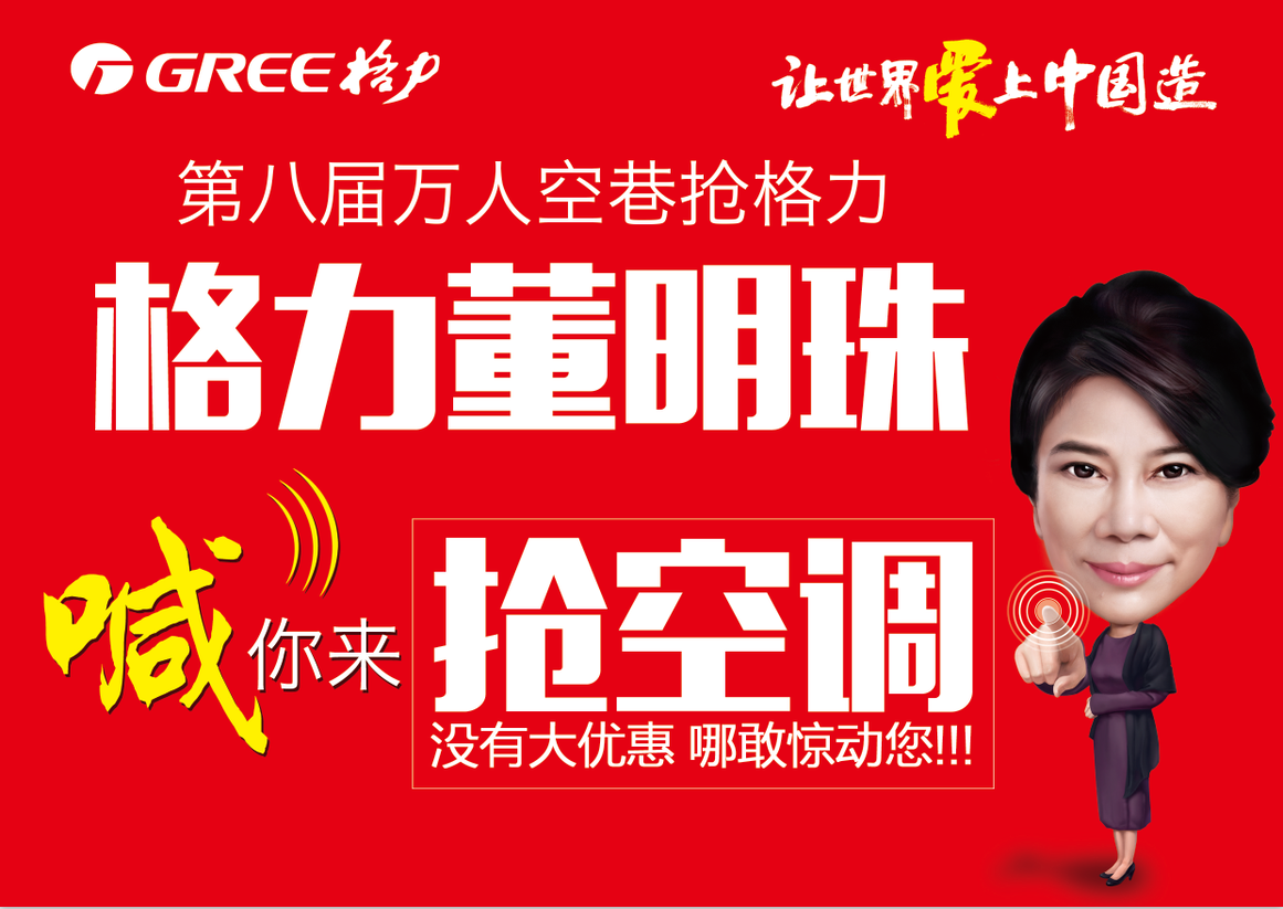 安全可靠的购物保障
