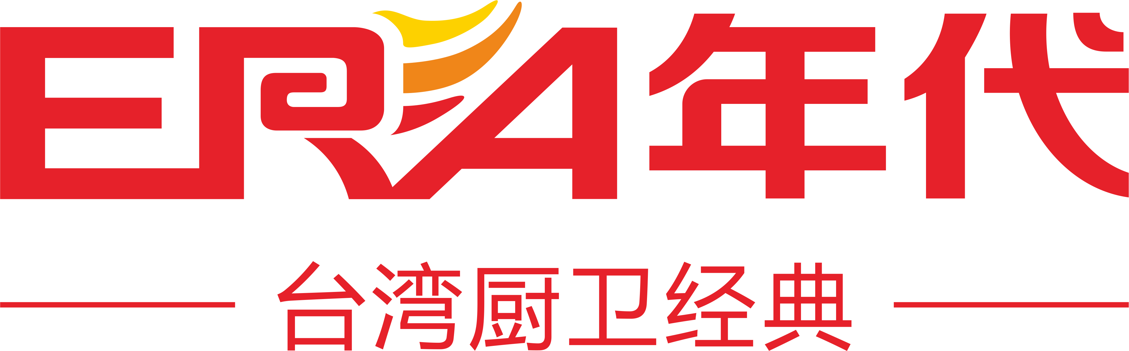 1. xxx品牌