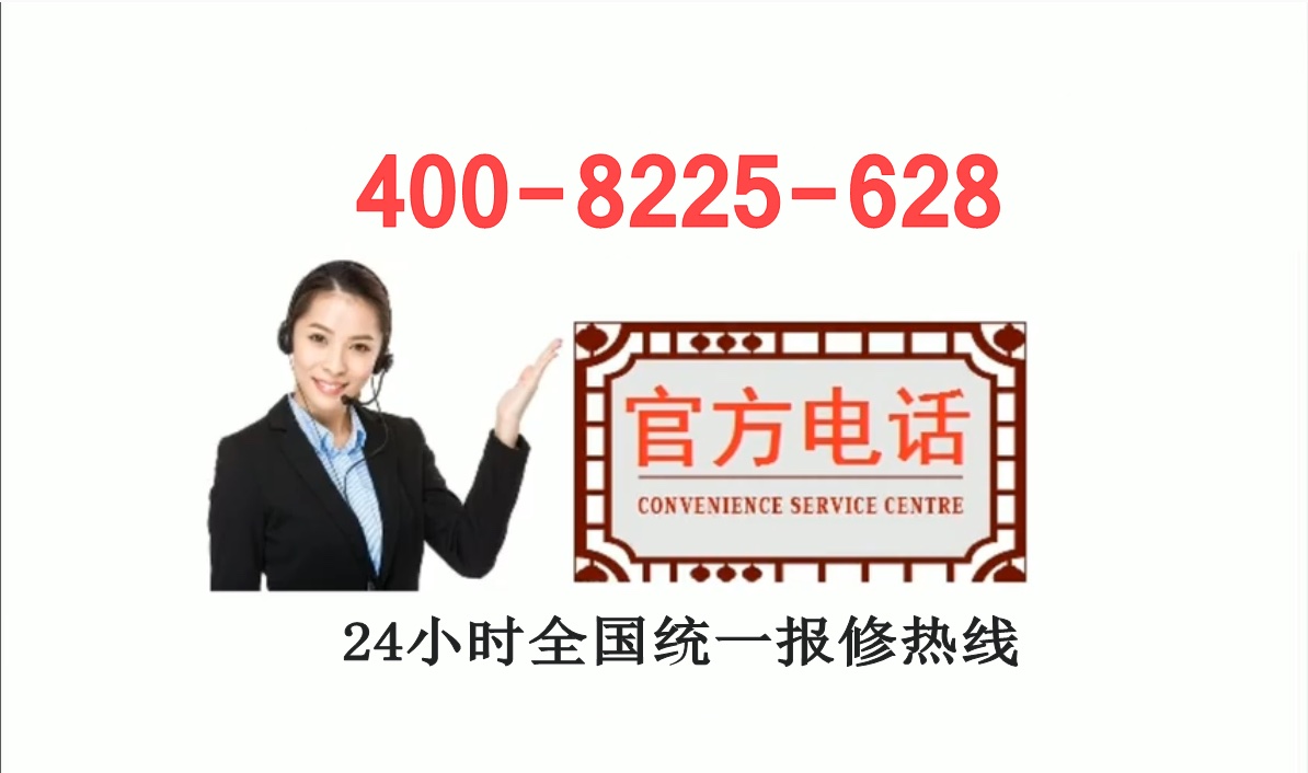 全方位服务