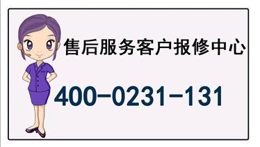 结论