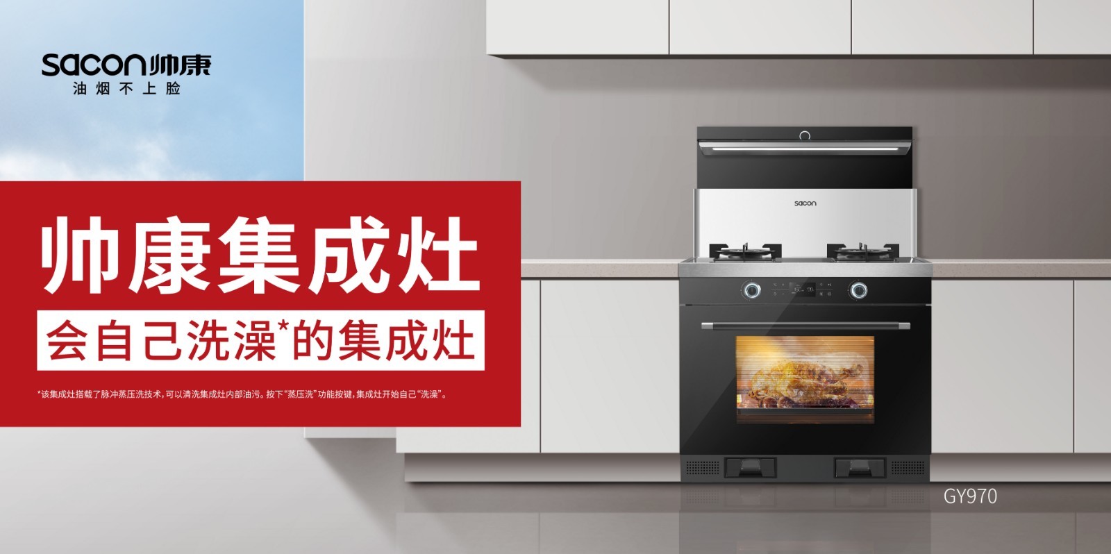3.某某品牌