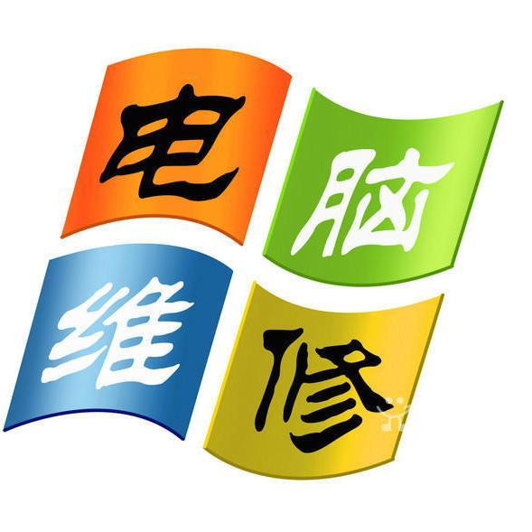 总结