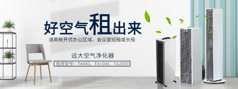 结论
