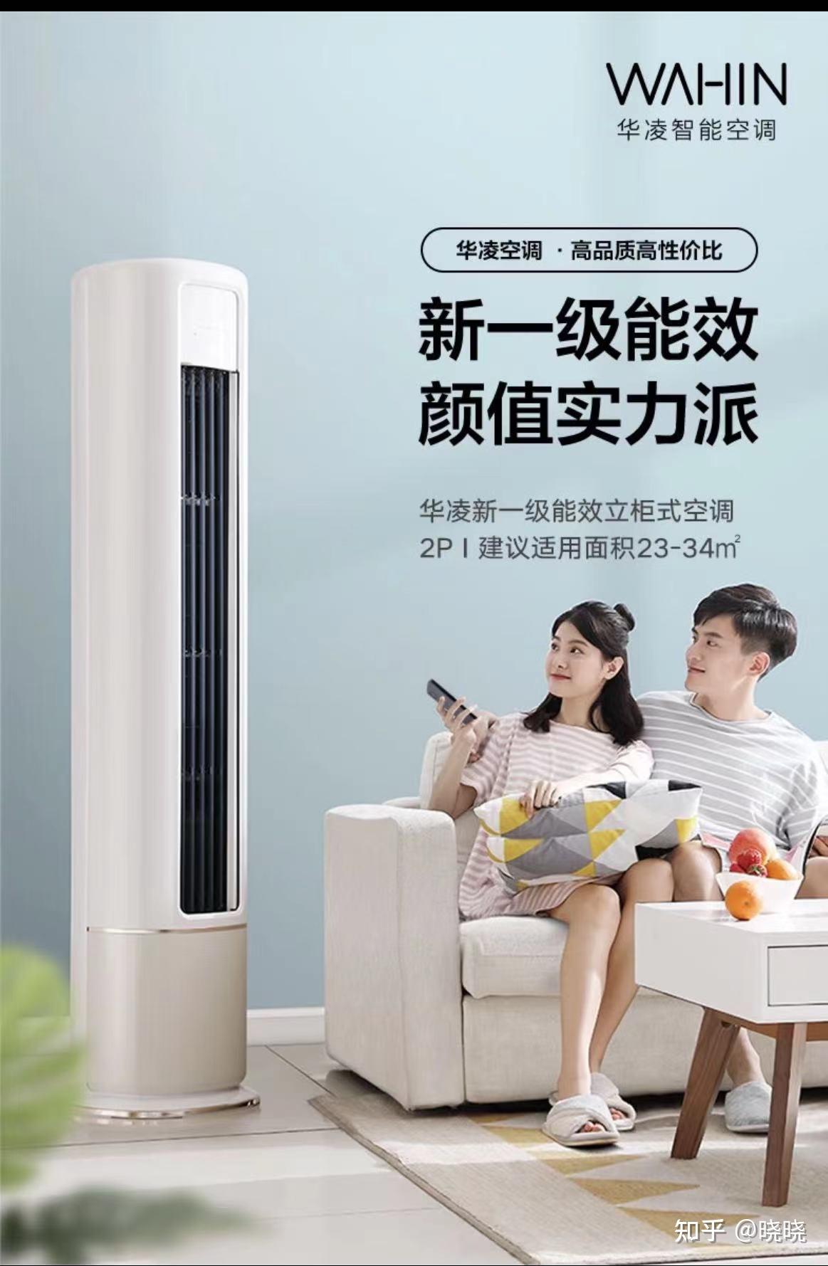 如何预防空调故障