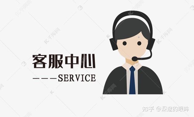 我们的售后服务范围广泛
