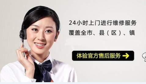 细节决定品质，选择好的lg冰箱维修服务