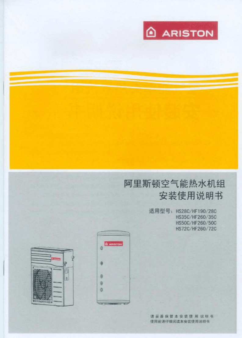 性能介绍