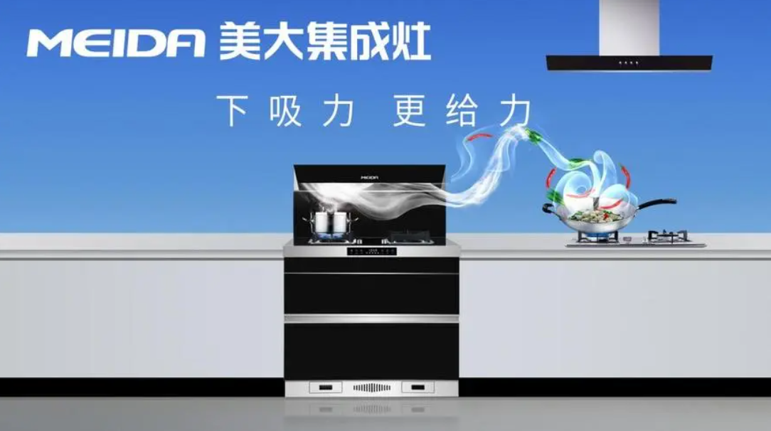 排行榜TOP2：热门集成灶品牌B