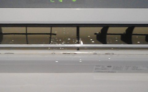 空调内机有滴水声是怎么回事(空调内机滴水声原因)